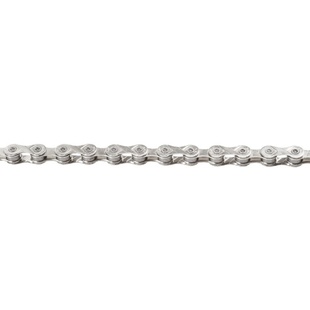 Řetěz KMC X8 stříbrný 114čl. BOX