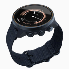 Hodinky Suunto 9 BARO GRANITE BLUE TITANIUM