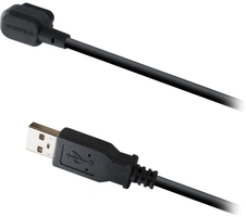 Nabíjecí kabel EWEC300A pro baterii BT-DN300