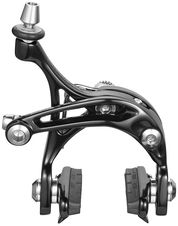 Brzdové čelisti Campagnolo Chorus Skeleton, Dual-Dual, pár