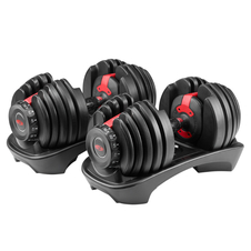 Jednoruční činka BOWFLEX SELECTTECH 552I