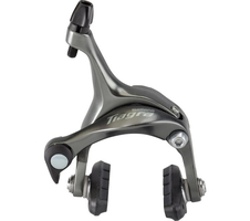 Brzda Shimano Tiagra BR-4700 zadní stříbrná 51m