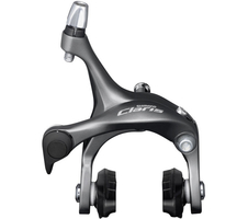 Brzda Shimano Claris BR-R2000 přední 51mm